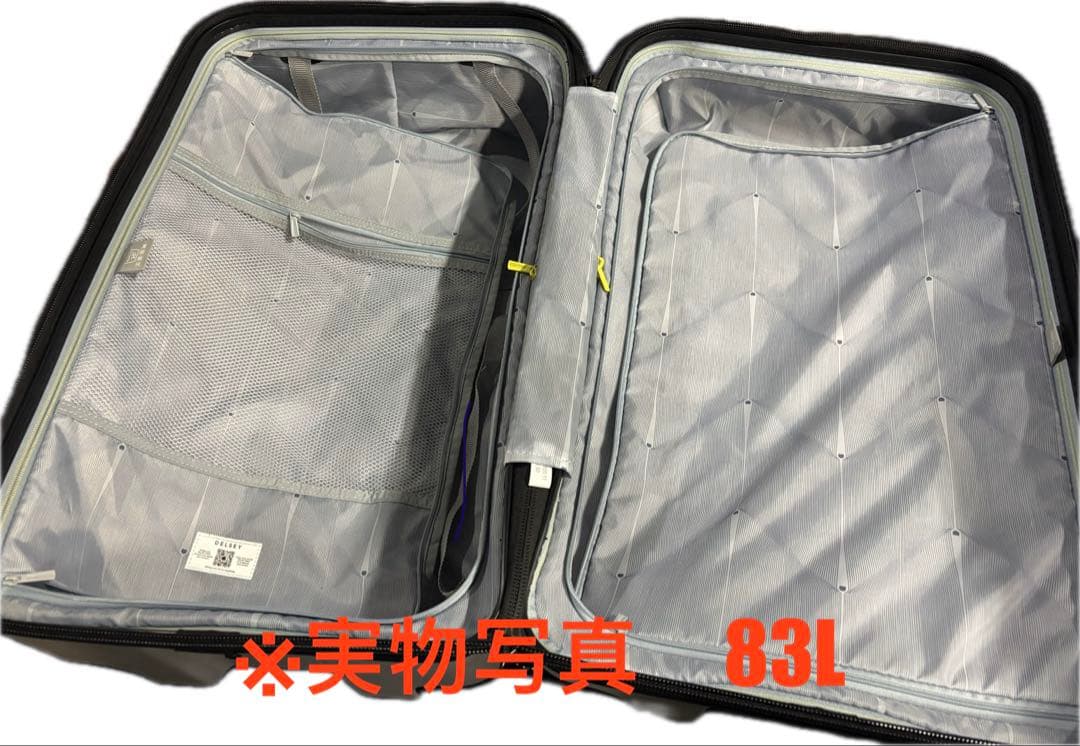 【展示品】DELSEY スーツケース 2個セット