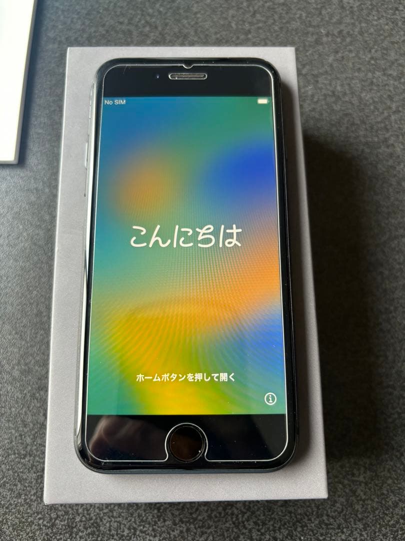iPhone8 256GB SIMロック解除済み