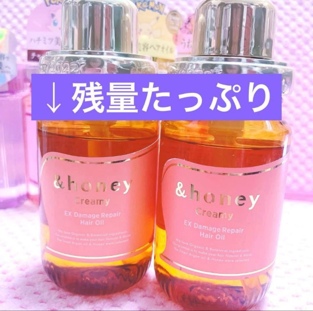 ⑧&Prism &honey 数量限定　ポケモン入り　6本セット