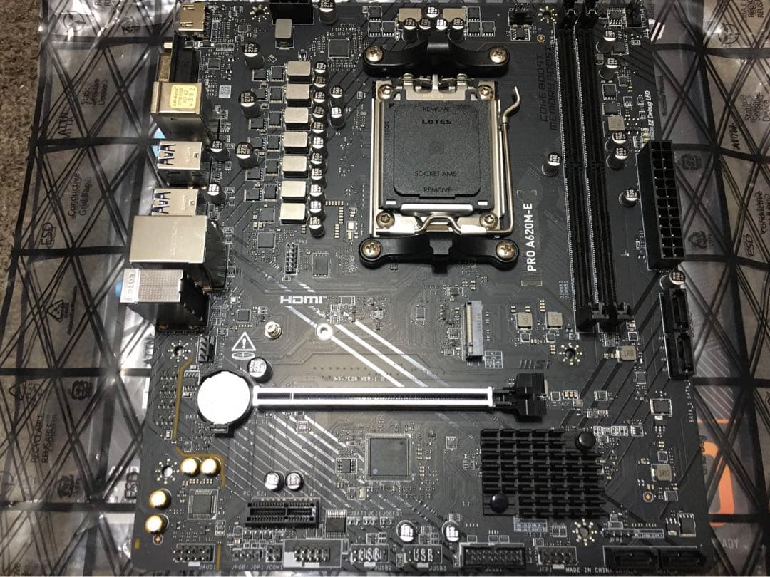 マザーボード MSI PRO A620M-E