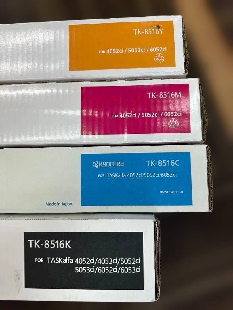 KYOCERA TK-8516Y/M/C/K ４色セット　トナーカートリッジ