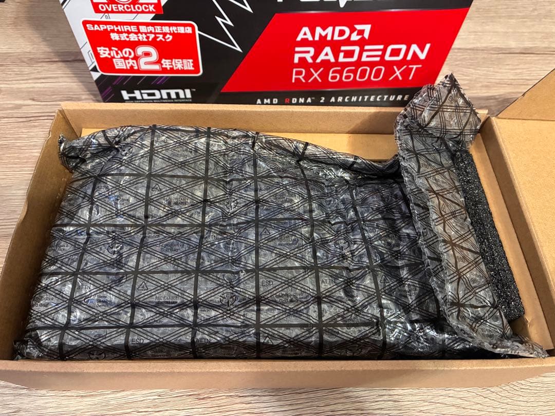 グラフィックボード・グラボ・ビデオカード Sapphire Pulse AMD Radeon RX 6600 XT 8GB