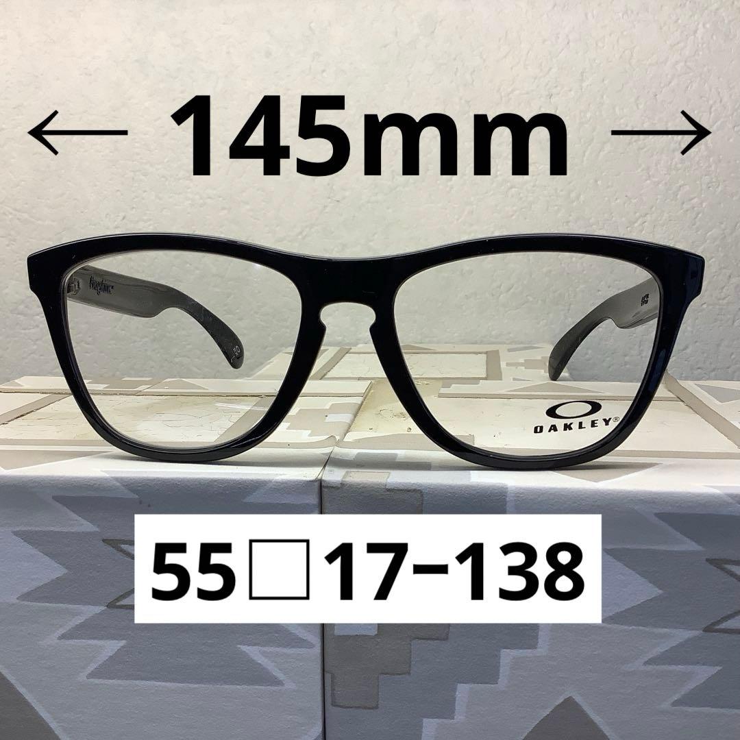 【12色から選べる】オークリーFROGSKINS×RARTS偏光レンズ　艶有黒