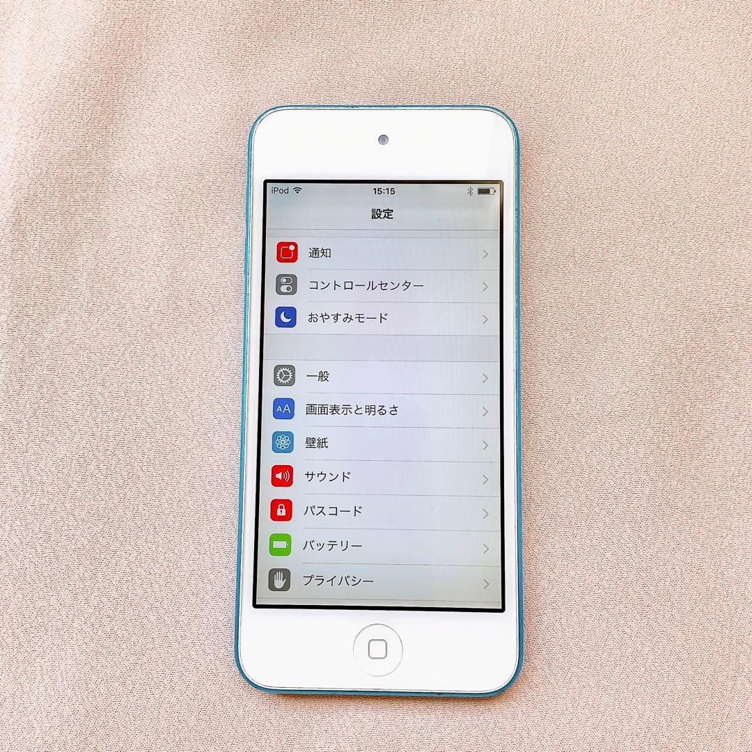 ブルー iPod touch 第5世代 64GB アイポッドApple本体 g