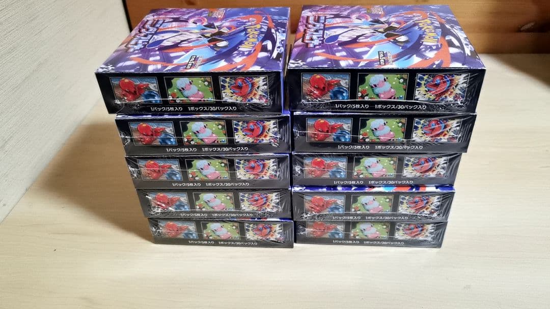 ポケモンカードゲーム ニンジャスピナー ポケカ 10BOX
