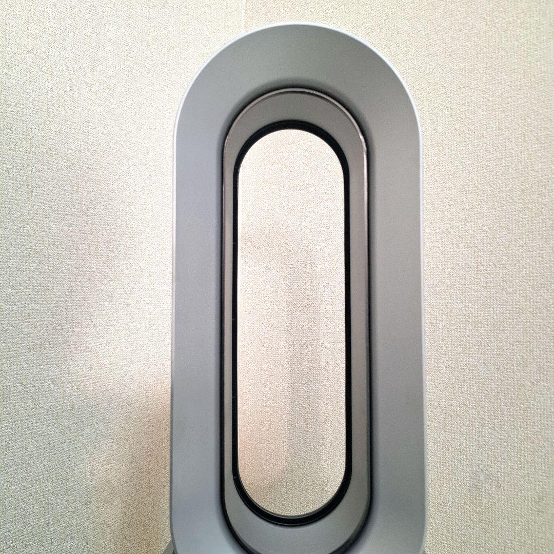 【美品・25年製】 Dyson Pure Hot + Cool HP00