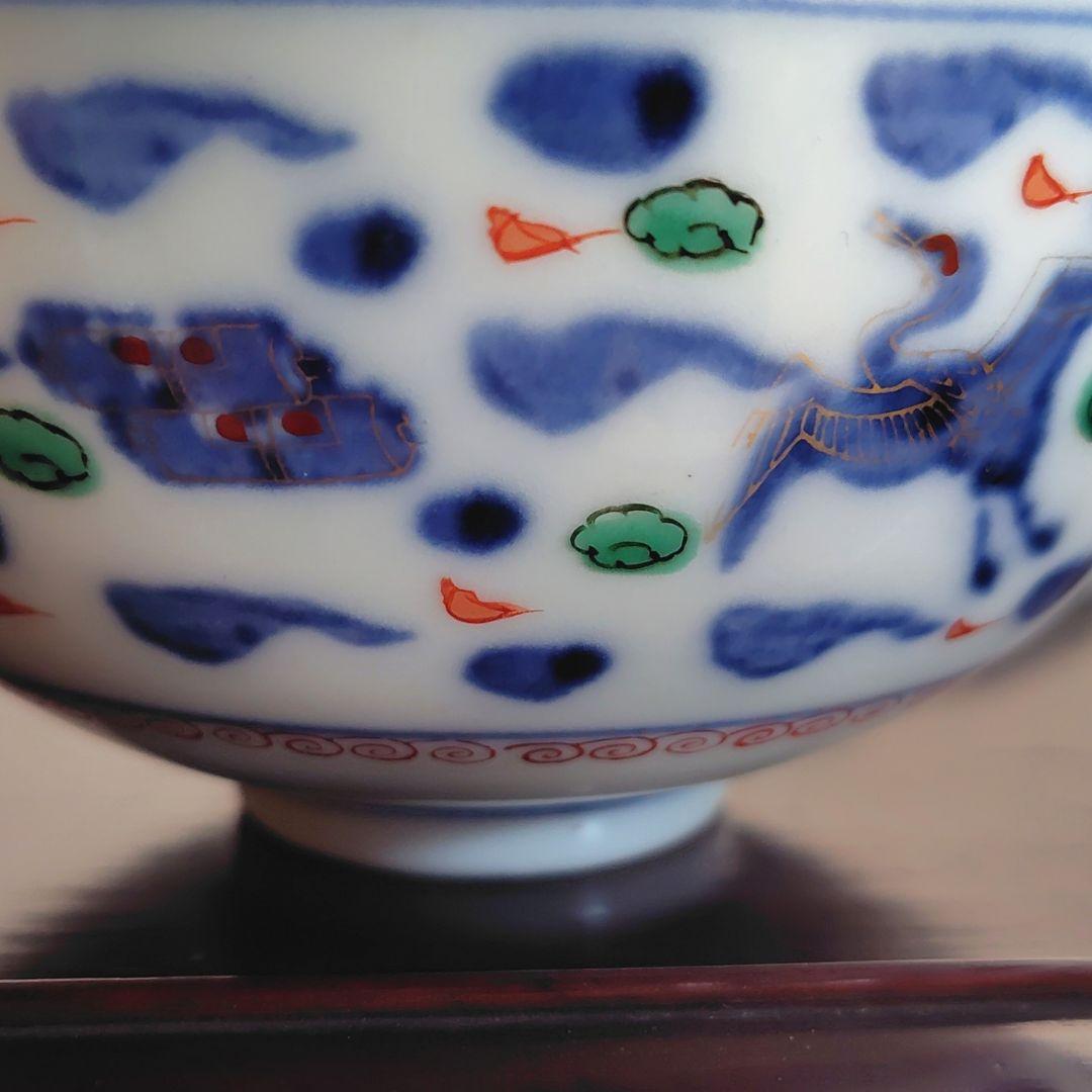 九谷焼　錦絵 金彩 蓋付き茶碗 飯茶碗 茶碗 5客 鳳凰 アンティーク 春