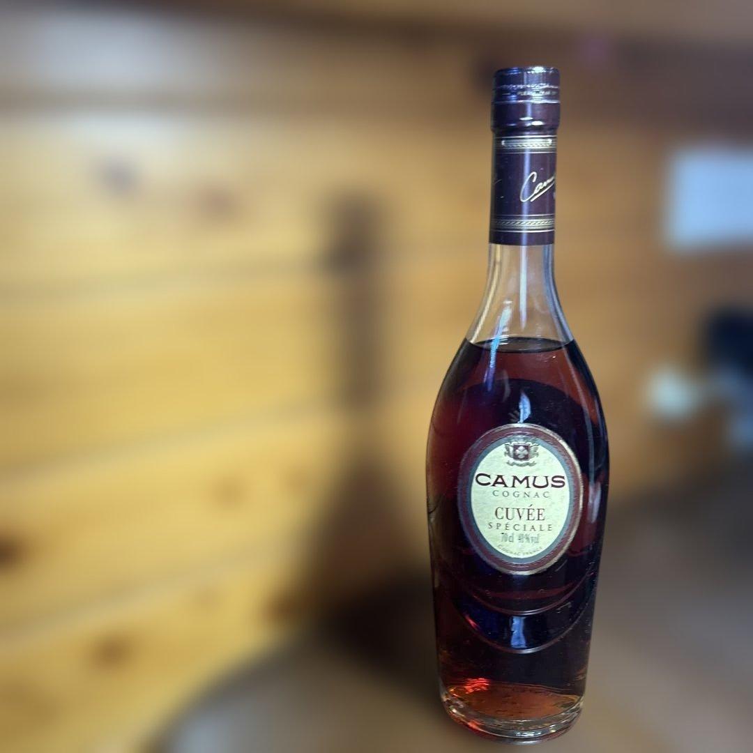 CAMUS Cognac Cuvée Spéciale