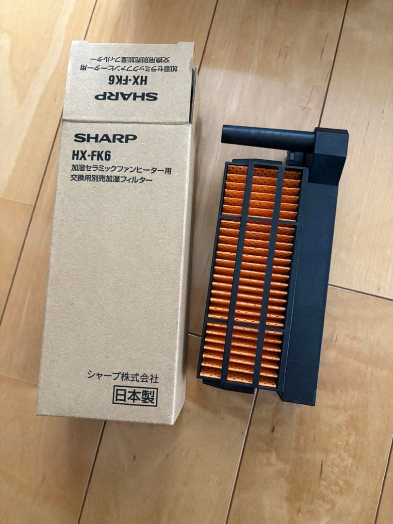 シャープ SHARP 加湿 セラミックヒーター HX-TK12W