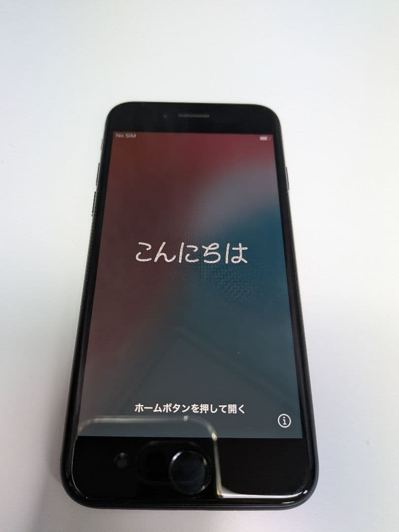 ⑪iPhoneSE 第3世代 ミッドナイト 64GB バッテリー81％