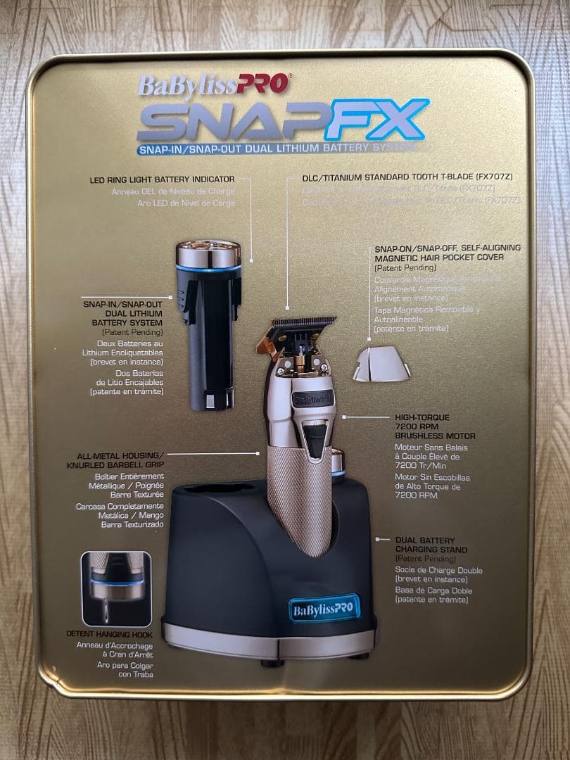 BaBylissPRO FX797GI フェードカット必需品❗️