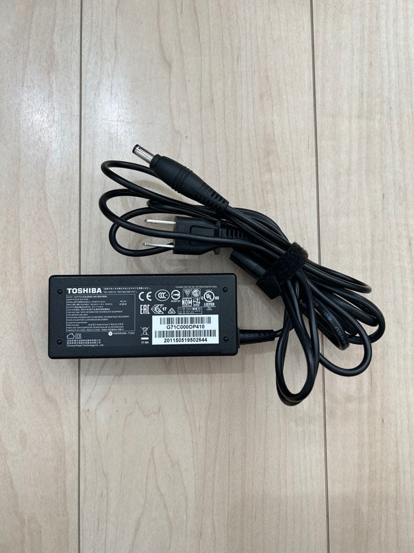 【中古品】15.6インチ　TOSHIBAノートパソコン