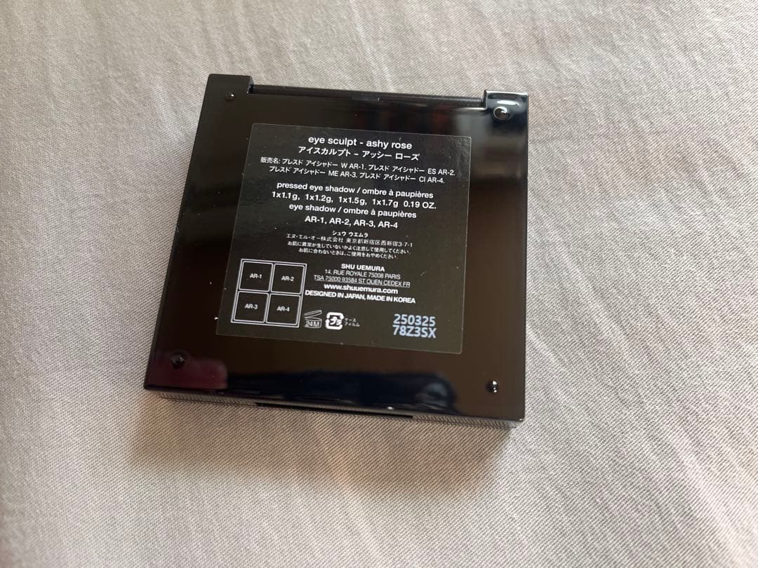 shu uemura シュウ ウエムラ　アイスカルプト　アッシー ローズ
