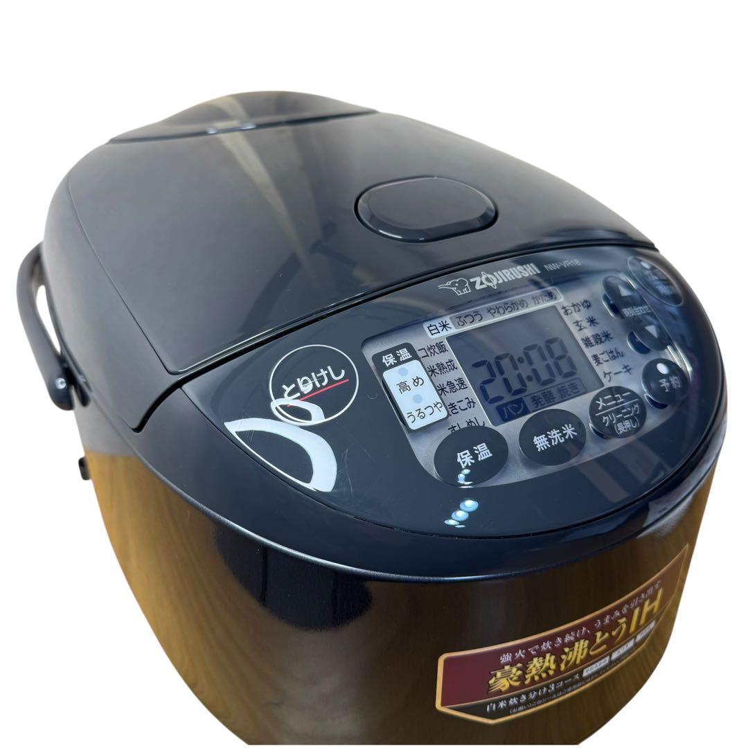 象印 極め炊き 豪熱沸とうIH炊飯ジャー NW-VR18 ブラック 1.8L