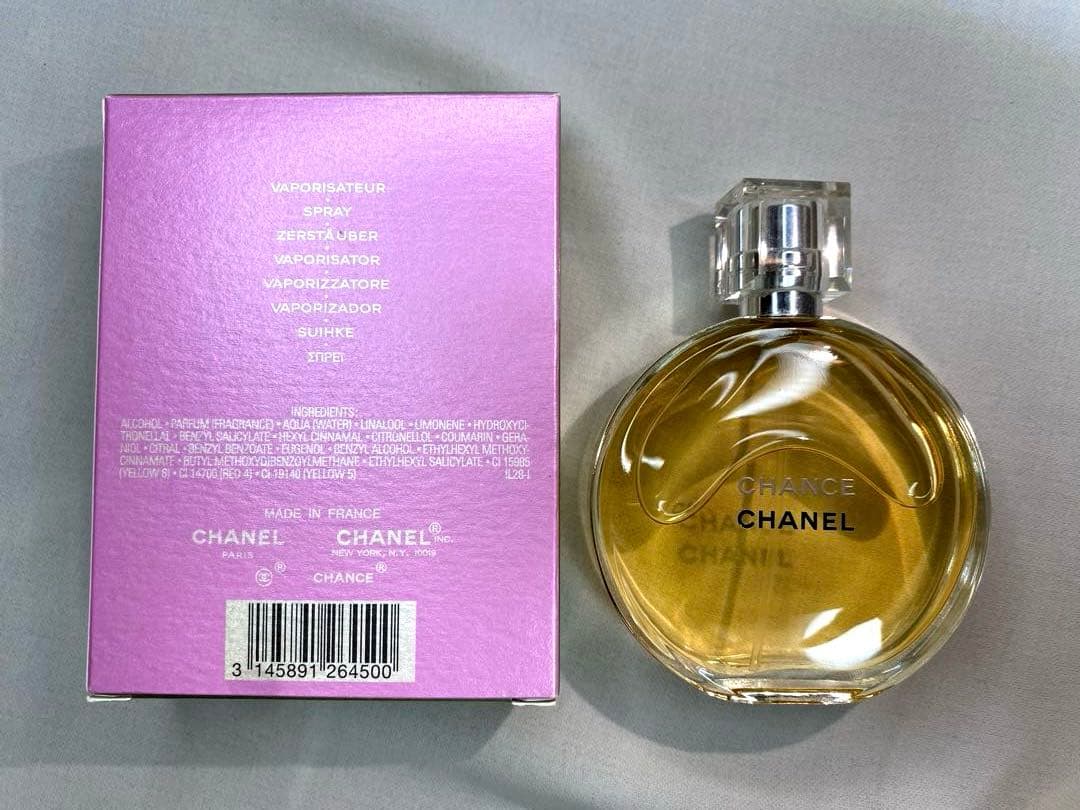 CHANEL チャンス オードトワレ 50ml 香水 残量満量