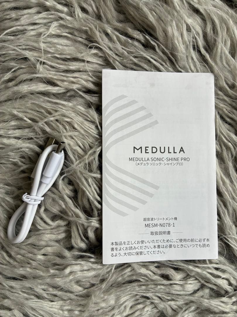 MEDULLA SONIC-SHINE PRO / 超音波トリートメントアイロン