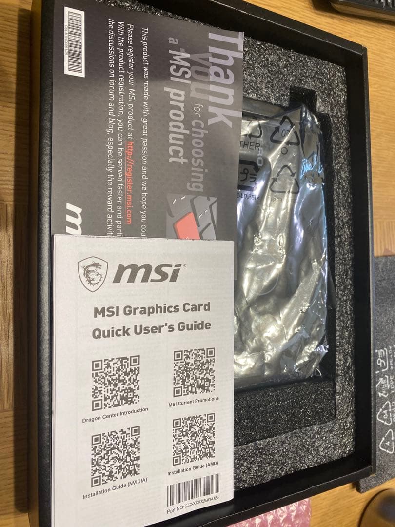 グラフィックボード・グラボ・ビデオカード MSI GeForce GTX 1660 Super AERO ITX OC