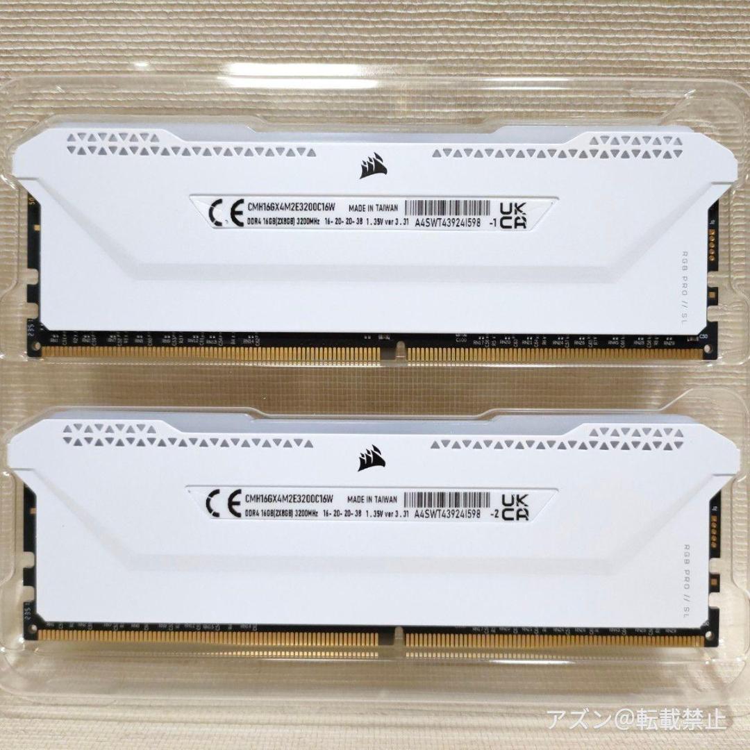 CORSAIR DDR4-3200MHz 16GB [8GB×2枚]ホワイト V