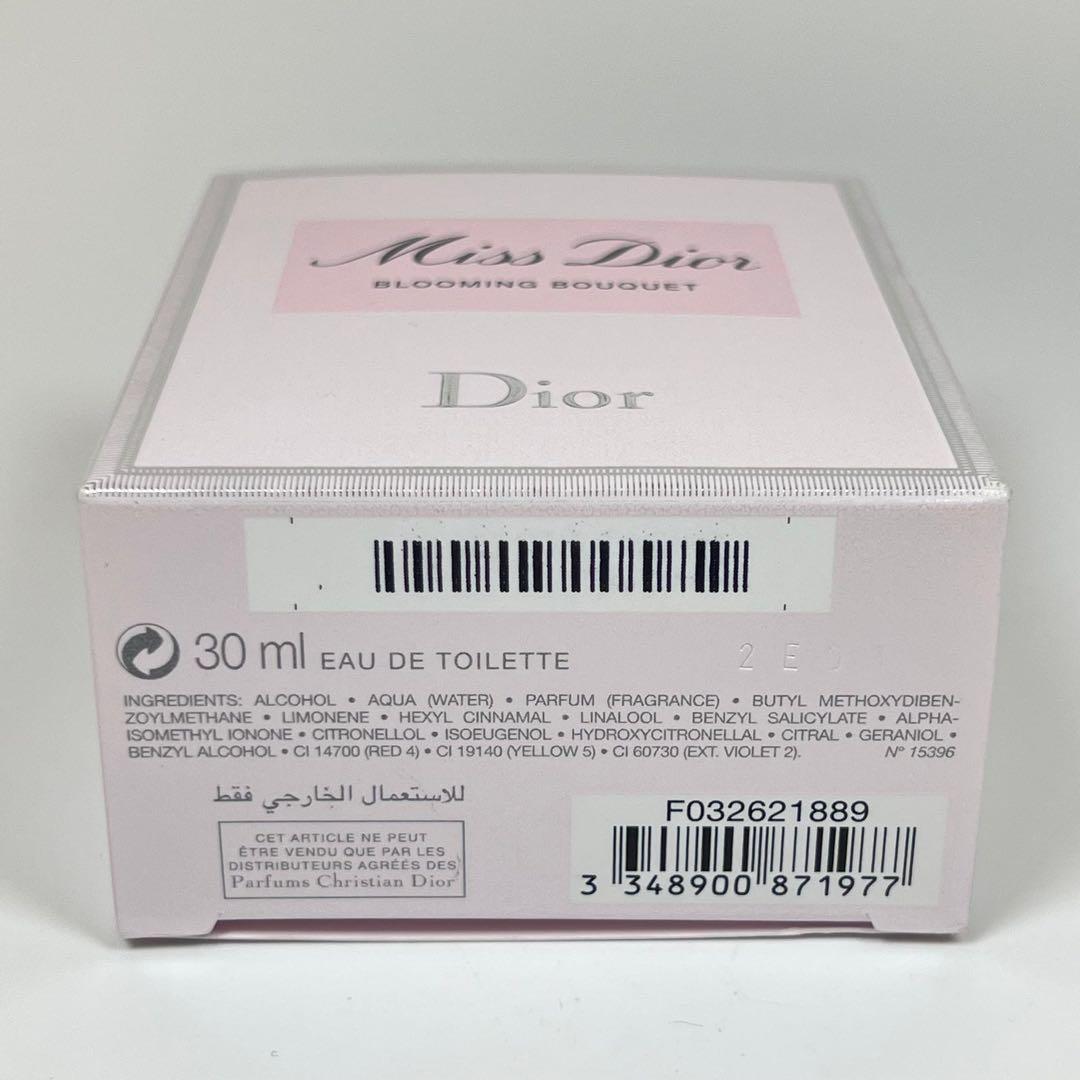 新品未使用　Dior ミス　ディオール　ブルーミング　ブーケ　オードゥトワレ