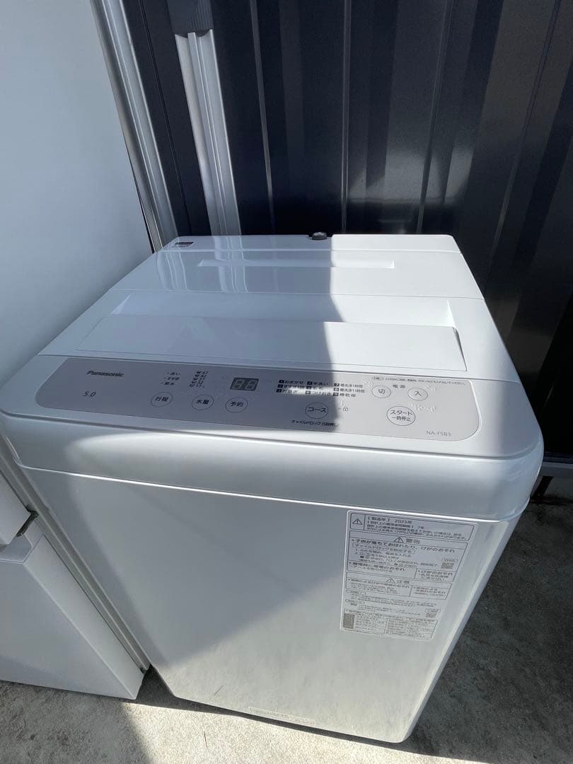 福岡市近郊限定　2025年製　Panasonic 冷蔵庫　洗濯機