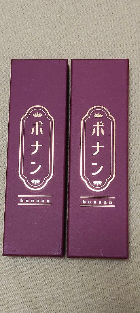 野原工芸似 ボナンペン✕2本 シャープペン ホンジュラス、神代欅 真鍮金具