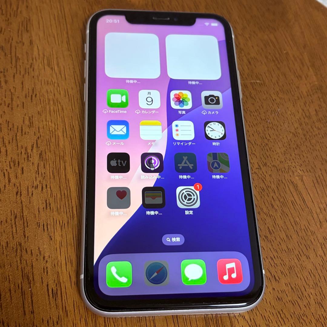スマートフォン本体 iPhone XR 256GB