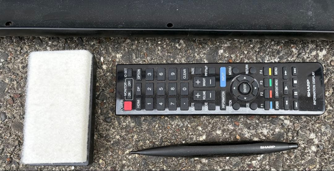 SHARP 65V型ワイド インフォメーションディスプレイ PN-L651H