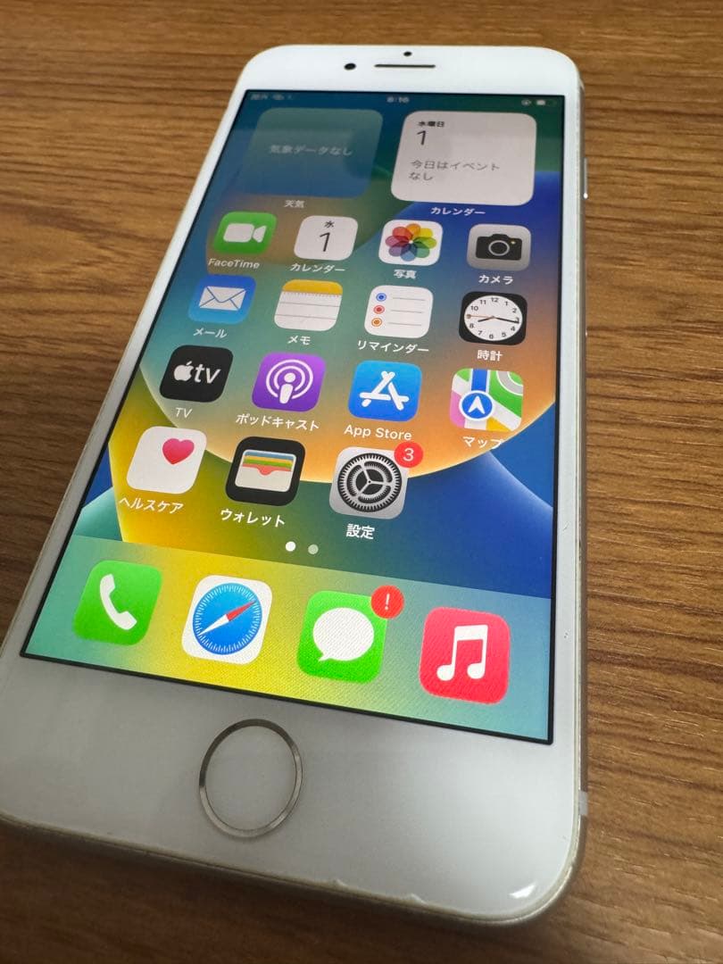 美品✨Apple iPhone 8 シルバー 本体
