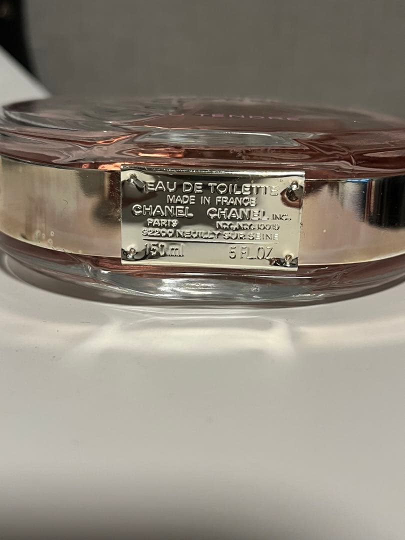 CHANEL CHANCE オードトワレ 150ml