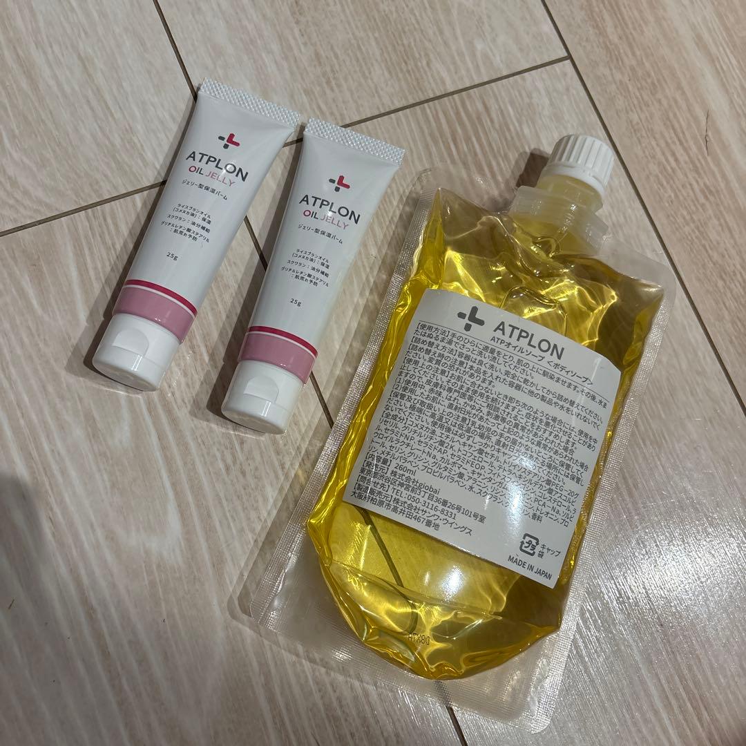 ATPLON オイルソープ　オイルジェリーセット