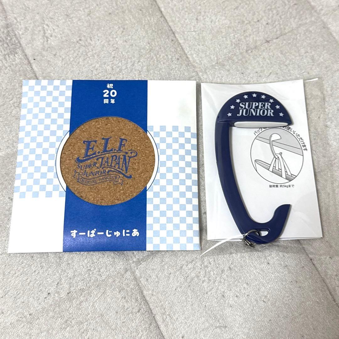SUPER JUNIOR SJ ELF-JAPAN ウニョク トレカ 特典
