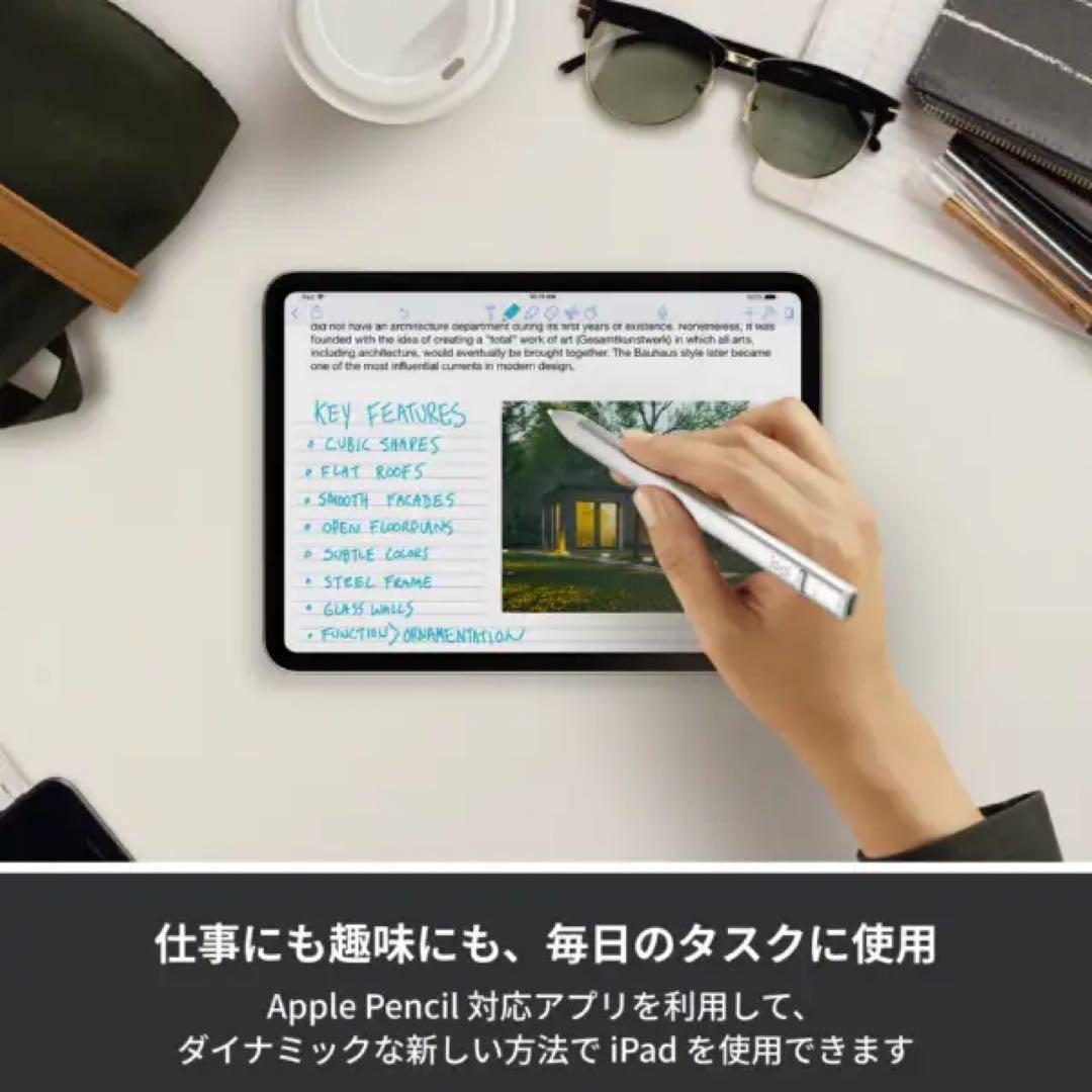 〔デジタルペン：iPad用/USB-C〕Crayon シルバー iP11SL