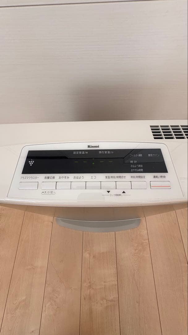 【未使用コード付】リンナイ ガスファンヒーター LP 11畳RC-L4001NP