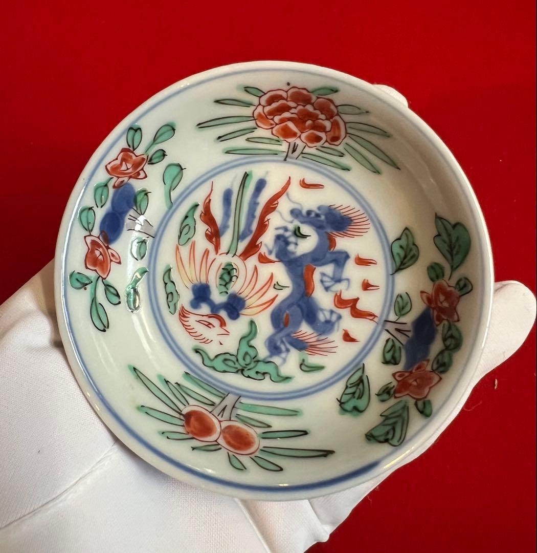 骨董品 古美術 五彩龍鳳八寶紋樣 大明萬暦年製 豆皿4枚