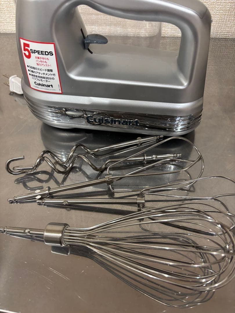 最終値下げしています！Cuisinart HM-060SJパワーハンドミキサー