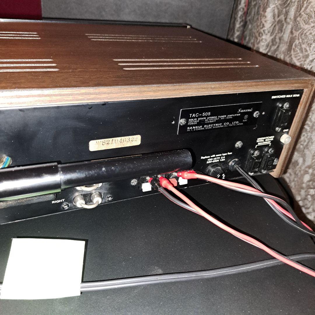 SANSUI レシーバー　TAC-505
