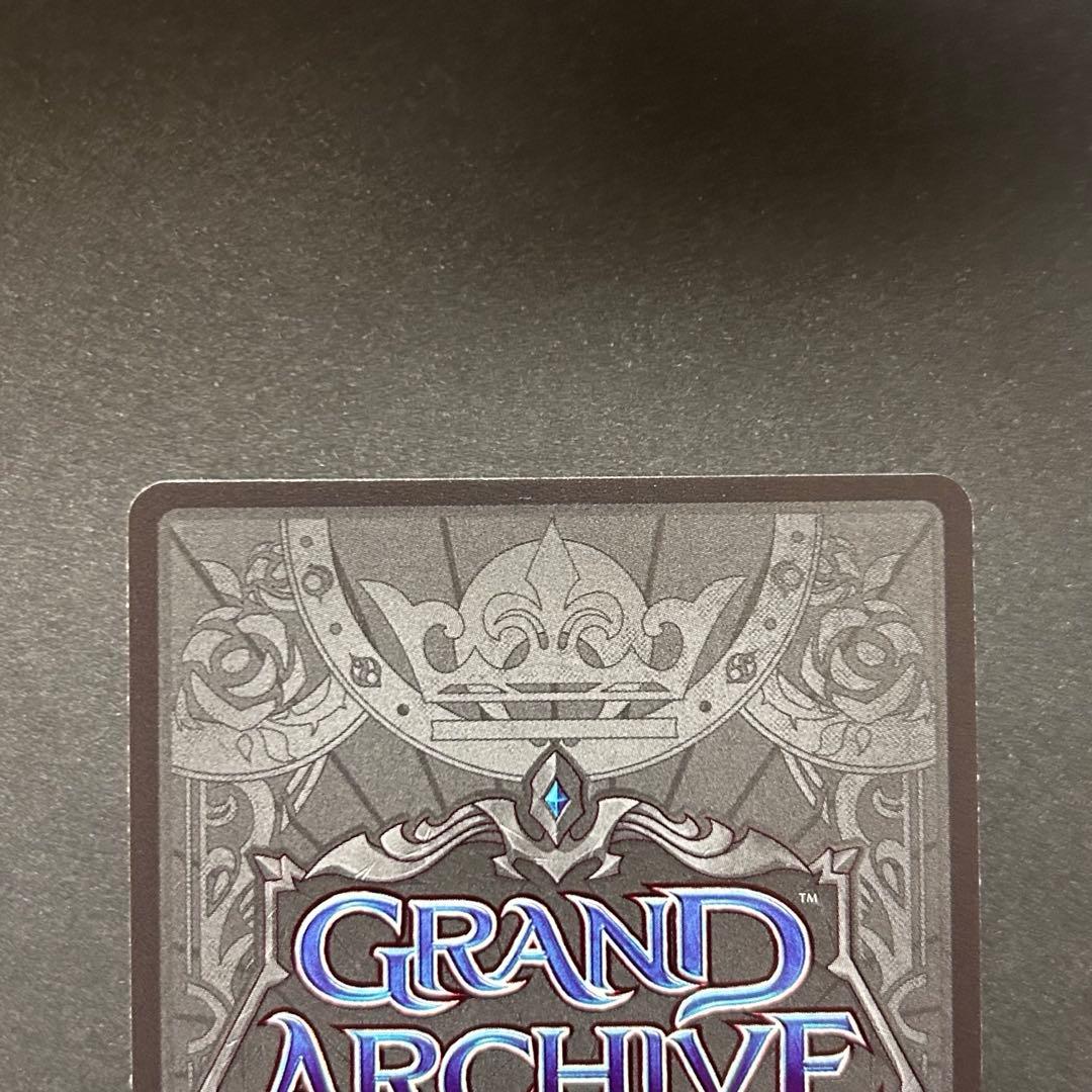 その他 Grand Crusader's Ring RDO grand archive