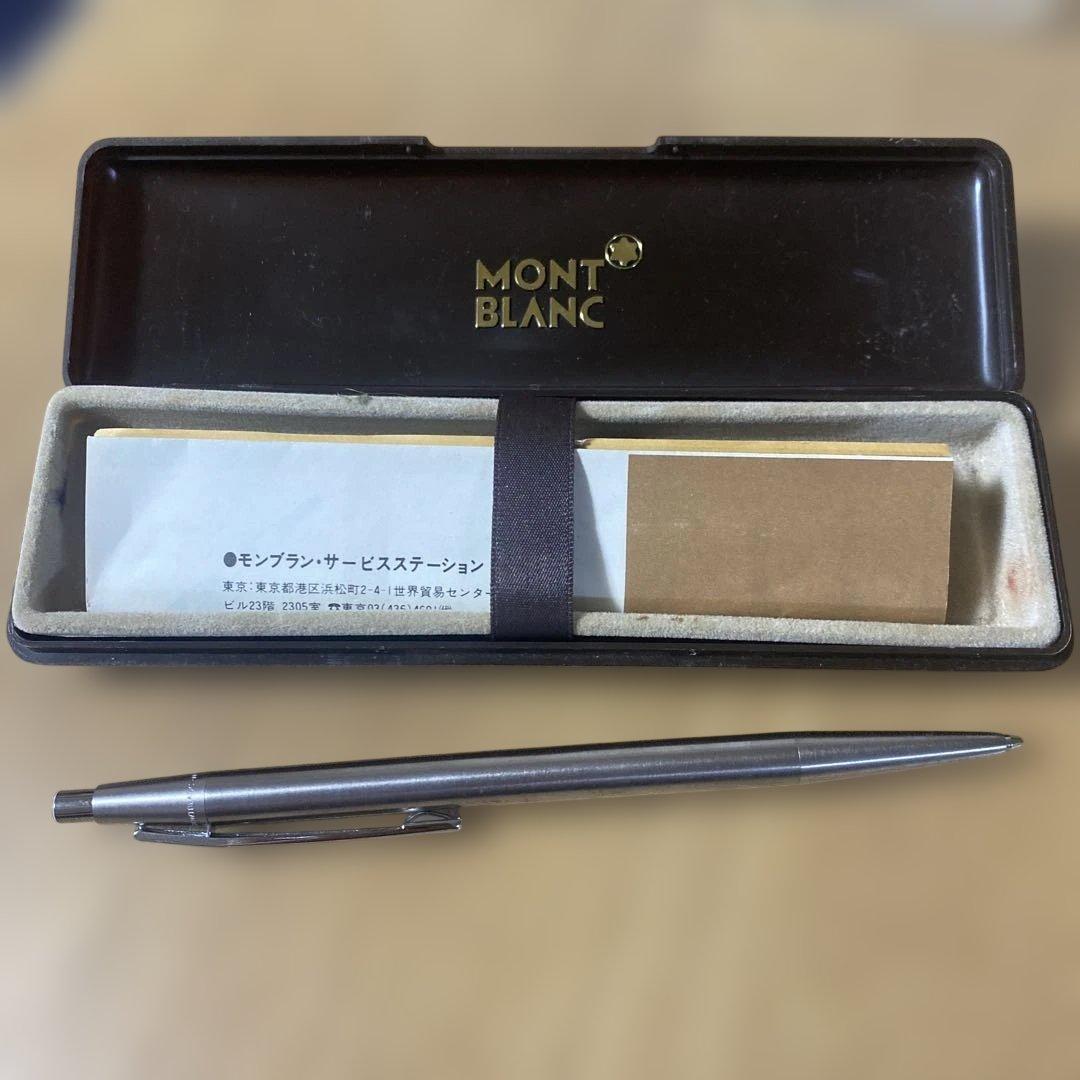 MontBlanc ノブレス　モンブラン シャーペン