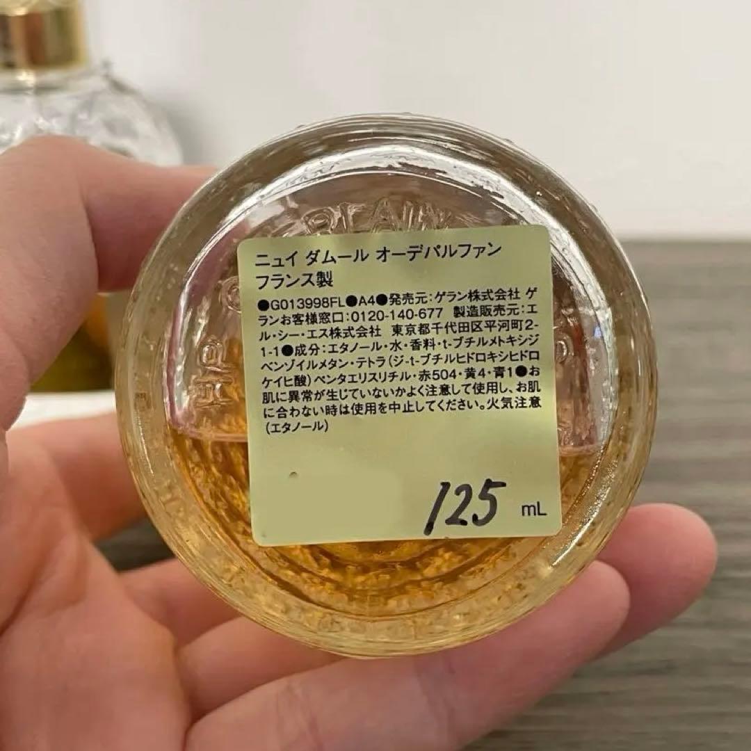 ゲラン ニュイダムール guerlain パトリモワンヌ ビーボトル