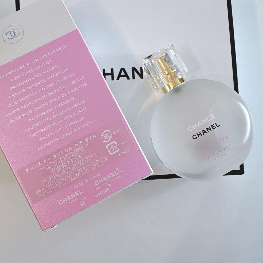 【美品】　CHANEL チャンス オー タンドゥル ヘア オイル
