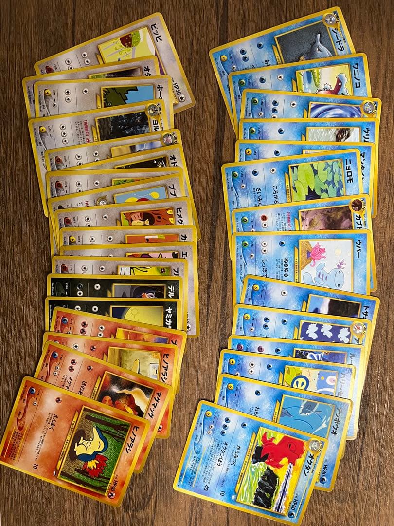 旧裏　ポケモンカード101枚セット