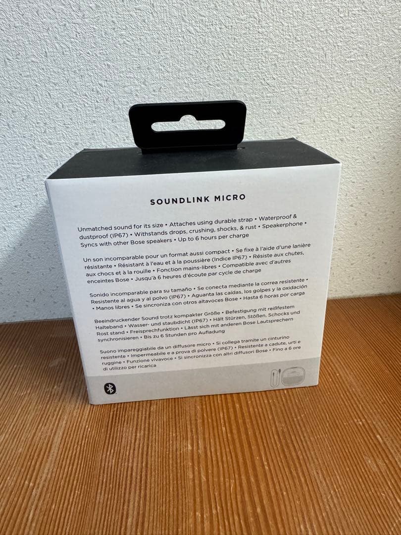 BOSE SOUNDBLINK MICRO ワイヤレススピーカー