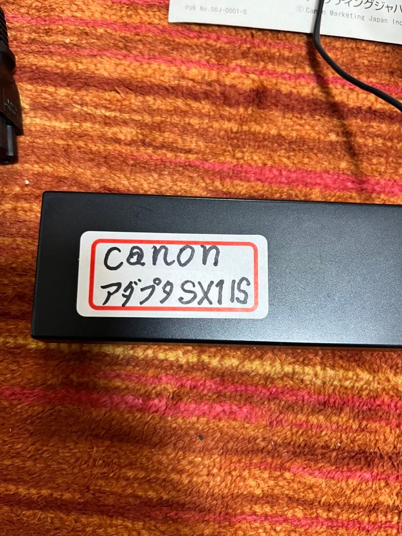 Canon PowerShot SX1ISデジタルカメラ 本体
