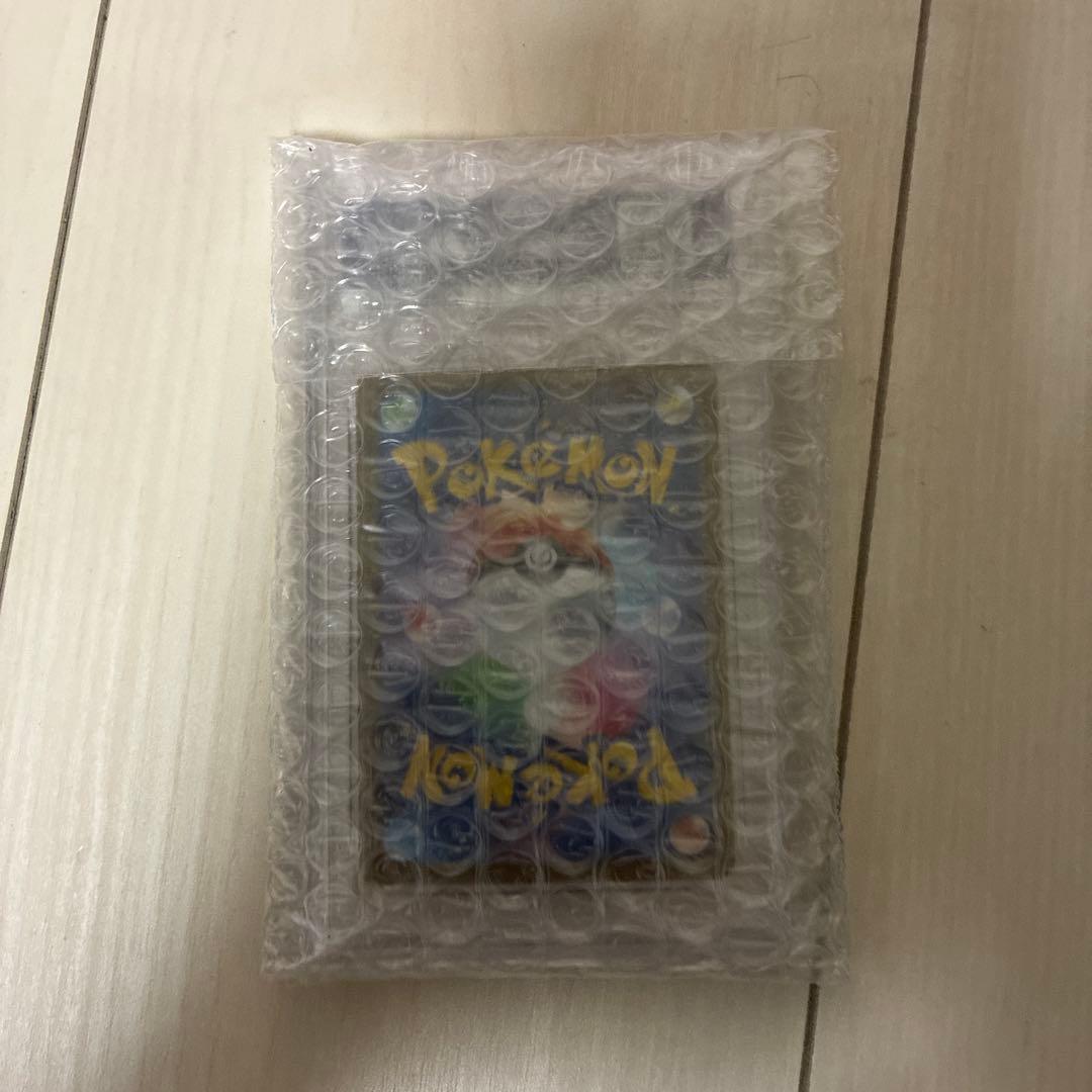 A*A様 リーフィア sar psa10