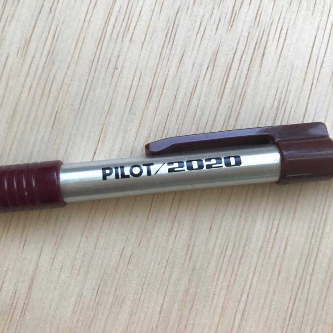 PILOT パイロット　フレフレ　2020 シャーペン ワインレッド　廃番　廃盤