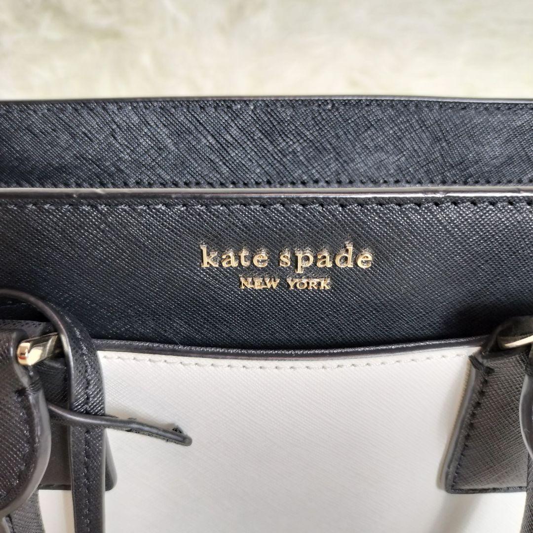 【美品】Kate Spade ケイト スペード ショルダーバッグ 2way