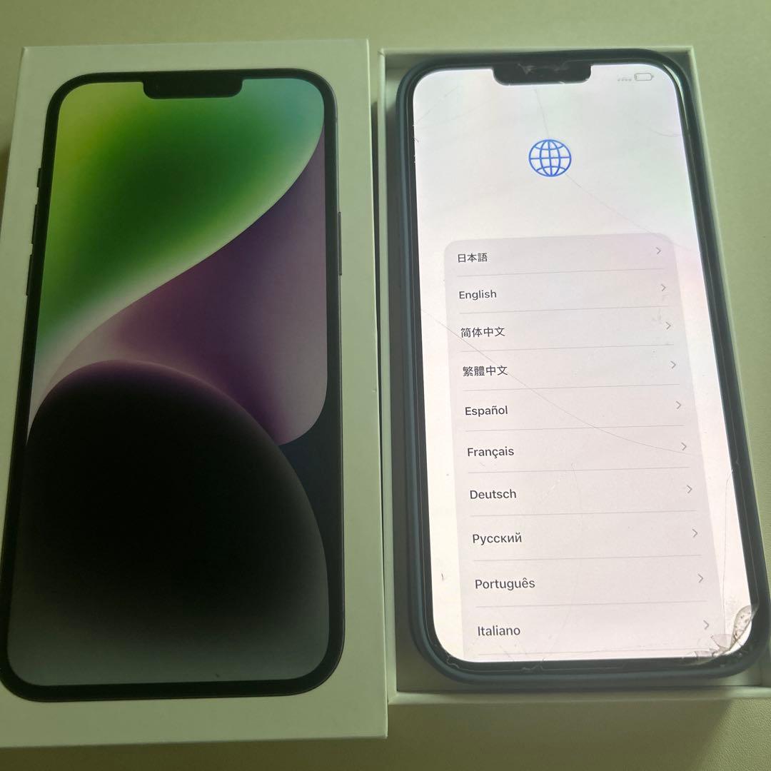 iPhone14 プラス　128GB