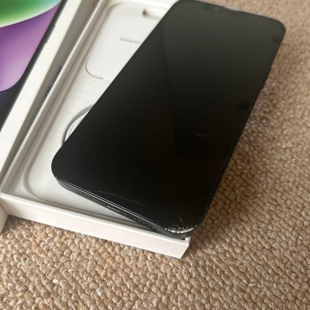 iPhone14 プラス　128GB