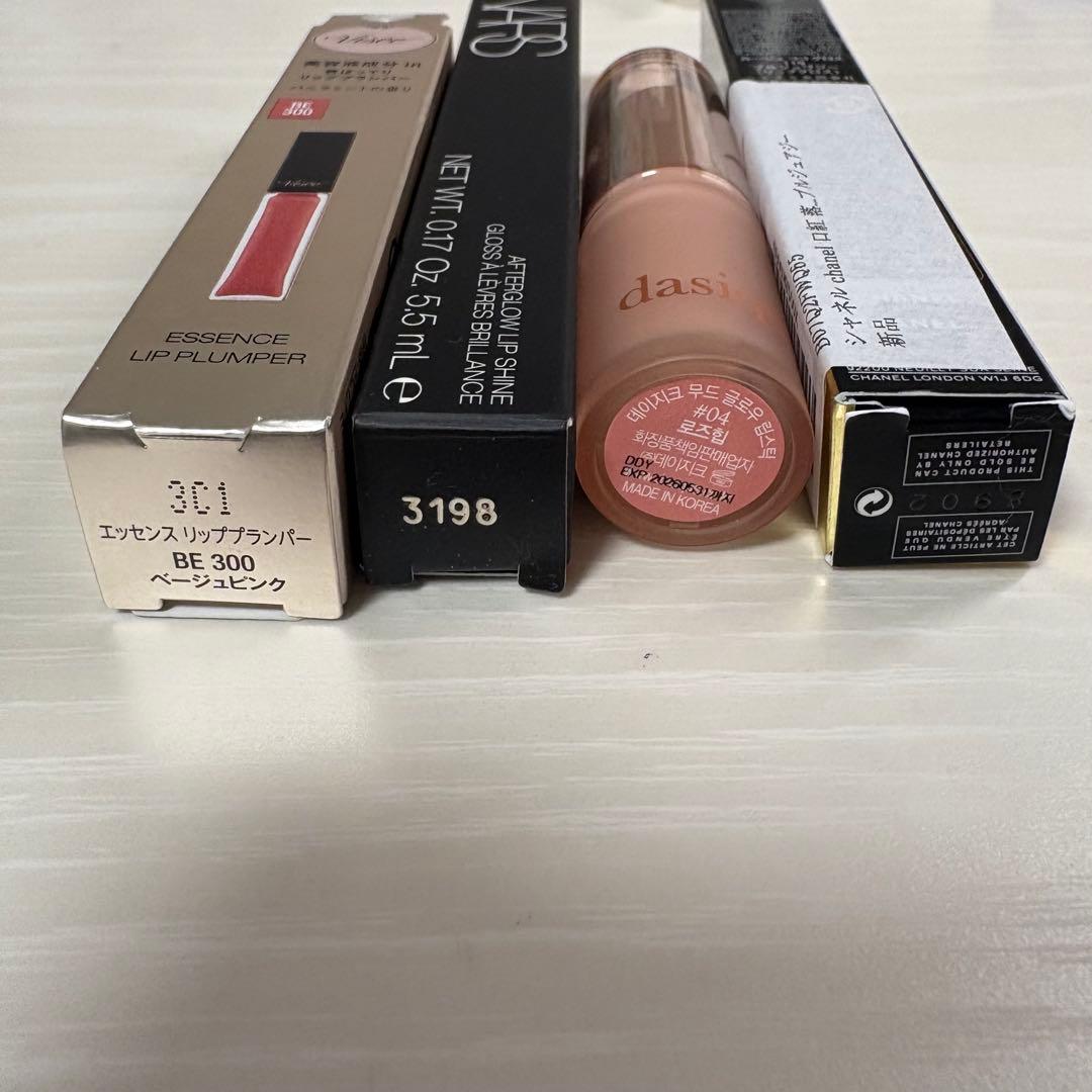 新品未使用 コスメ デパコスまとめ売り NARS CHANEL daisique