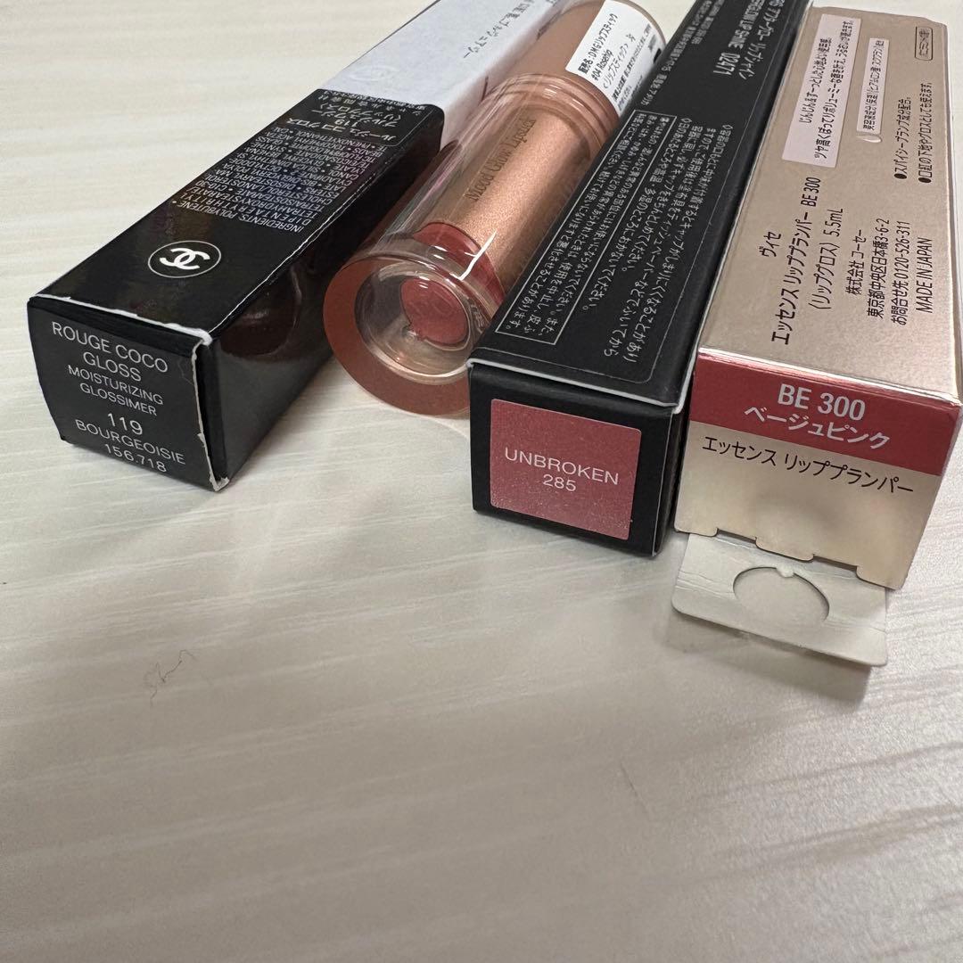 新品未使用 コスメ デパコスまとめ売り NARS CHANEL daisique